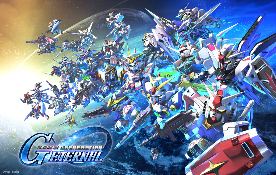 SDガンダムジージェネ無課金攻略